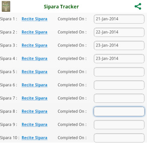 Bohra Central Screenshot 1