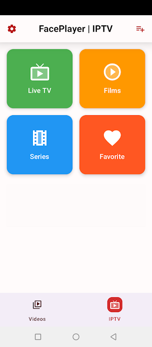 FacePlayer:Video & IPTV Player Screenshot 0