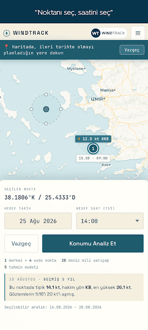 Windtrack Screenshot 3