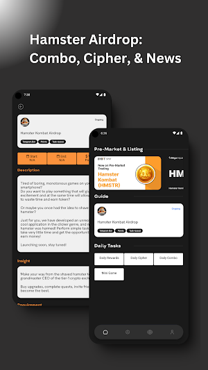 Hamster: Cipher, Combo & News Screenshot 0