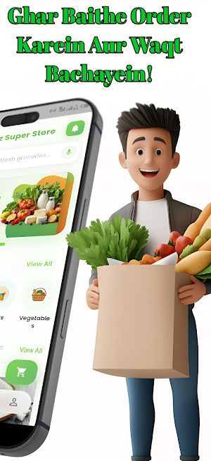 Hafiz Super Store Screenshot 1