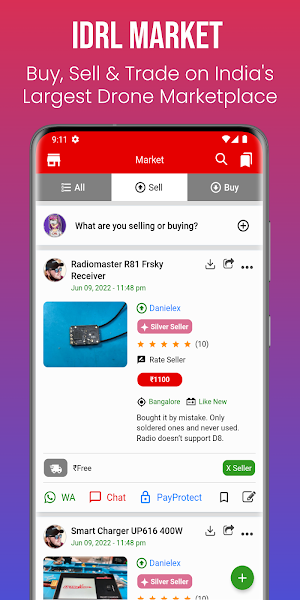 IDRL Screenshot 1