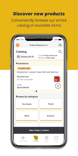 LAMM Food Service Screenshot 1