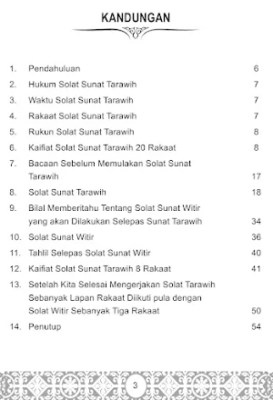 Panduan Solat Sunat Tarawih 2 Screenshot 1