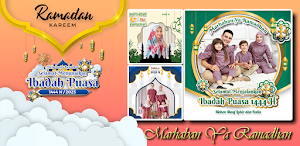 Twibbon Ramadhan 2023 Screenshot 0