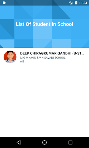 GurukulEdu Screenshot 2