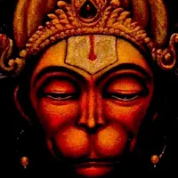 Balaji Chalisa  With Audio