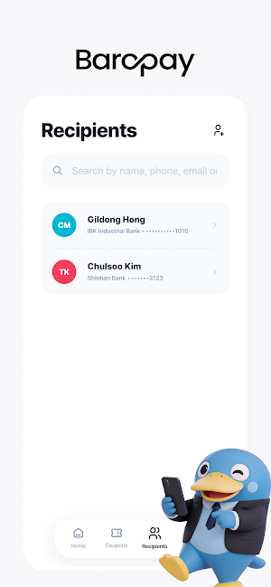 Baropay: Send Money AU to KR Screenshot 2