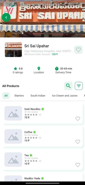Namma Anekal Screenshot 2