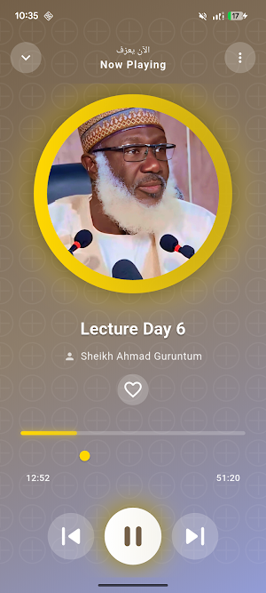 Tijjani Guruntum Tafseer 2026 Screenshot 0