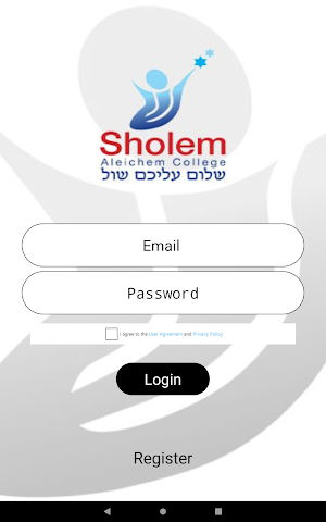 Sholem Aleichem College Screenshot 1