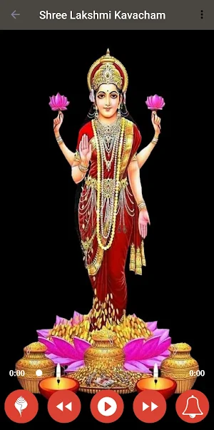 Shri Lakshmi Kavacham & Stotra Screenshot 1