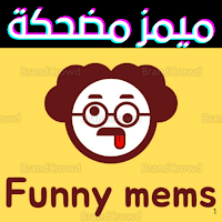funny memes images
