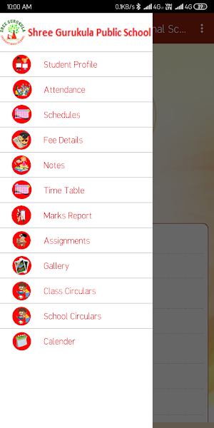 Shree Gurukula International School Screenshot 0