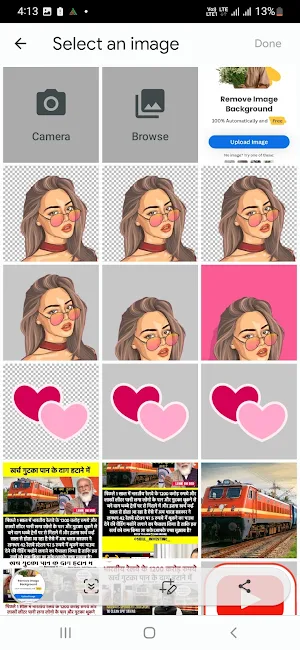 Sm bg remover & eraser Screenshot 2
