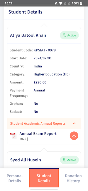 WF Education Screenshot 2