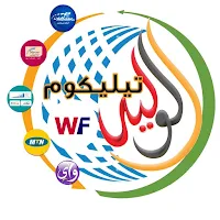 الوليد تيليكوم