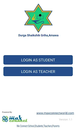  Durga Shaikshik Griha Screenshot 1