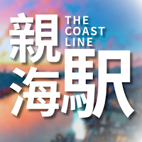 The Coast Line