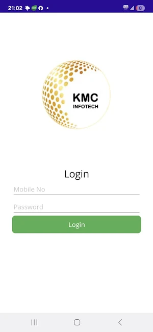 KMC FARMER APP Screenshot 0