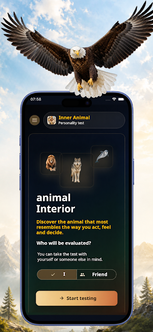 Animal Interior Test Screenshot 1