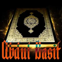 Quran by Abdul Basit Audio
