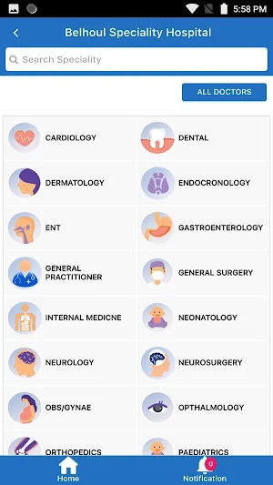 Belhoul Speciality Hospital Screenshot 1