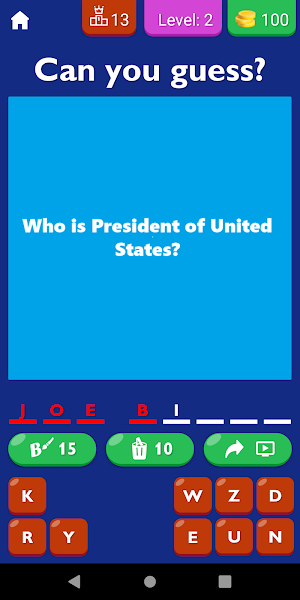 Guess The President Game Screenshot 0