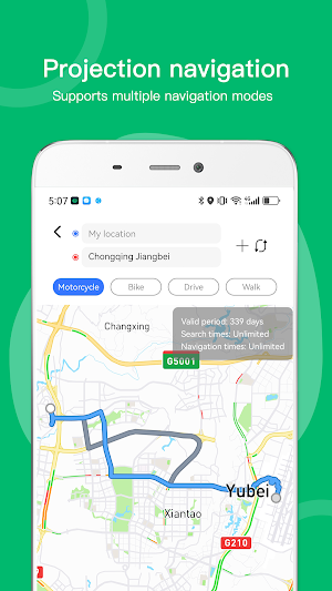 Green trip Screenshot 0