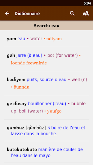 Merey Dictionary Screenshot 2