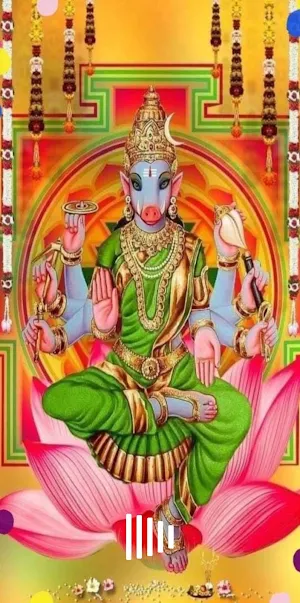 Varahi Ashtakam Satanamavali Screenshot 0
