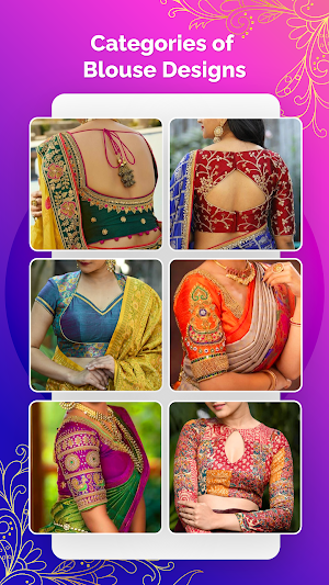 Blouse Neck Designs Screenshot 0