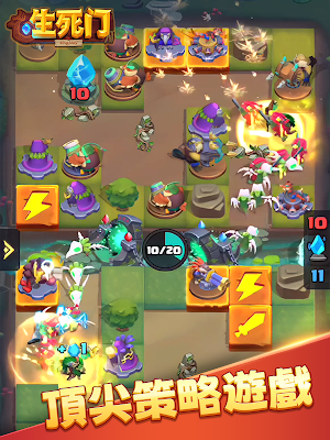 ZingPlay 游戏中心 Screenshot 3