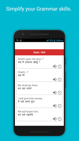 Spoken English 360 Hindi Screenshot 2