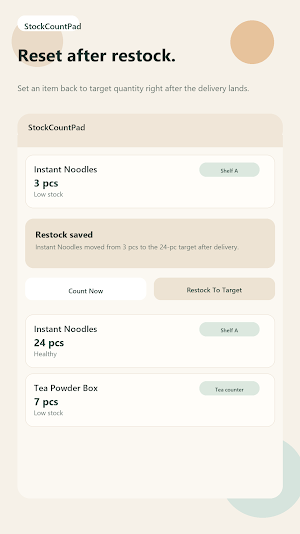 StockCountPad Screenshot 2