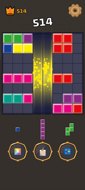 Block Blaster Screenshot 3