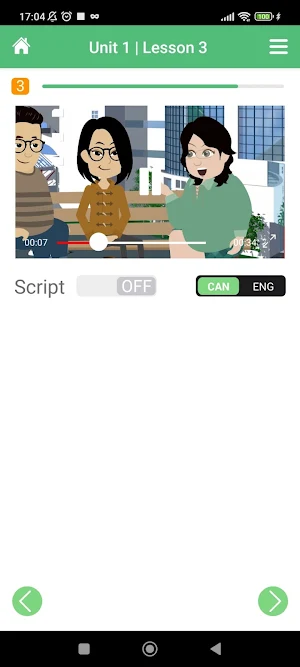 CanTalk screenshot 2