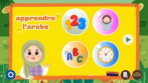 apprendre l'arabe pour enfant Screenshot 0