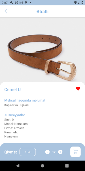 Dentistore Screenshot 3