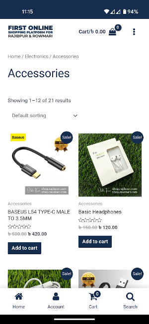 Online Shopping, Rowmari Screenshot 2