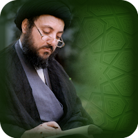 مكتبة الشهيد الحكيم