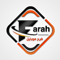 فرح موبايل