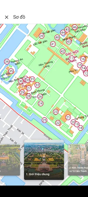 Đại Nội Huế Screenshot 1