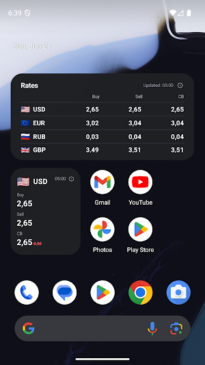 Georgia Exchange Rates Screenshot 0