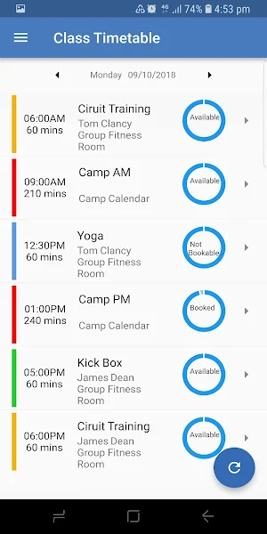 Tan Lounge Screenshot 1