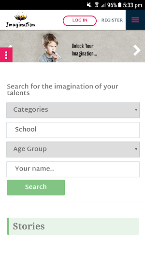 Imagination Screenshot 0