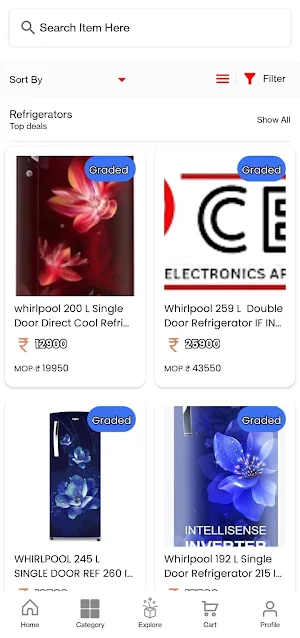 CEA India Screenshot 2