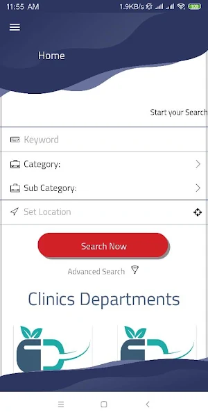 US Clinics Screenshot 2