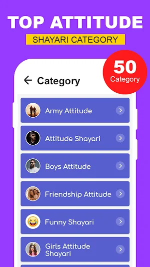 Attitude Status & Shayari 2024 Screenshot 0