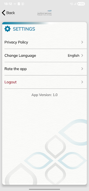 FCG Corp App Screenshot 2